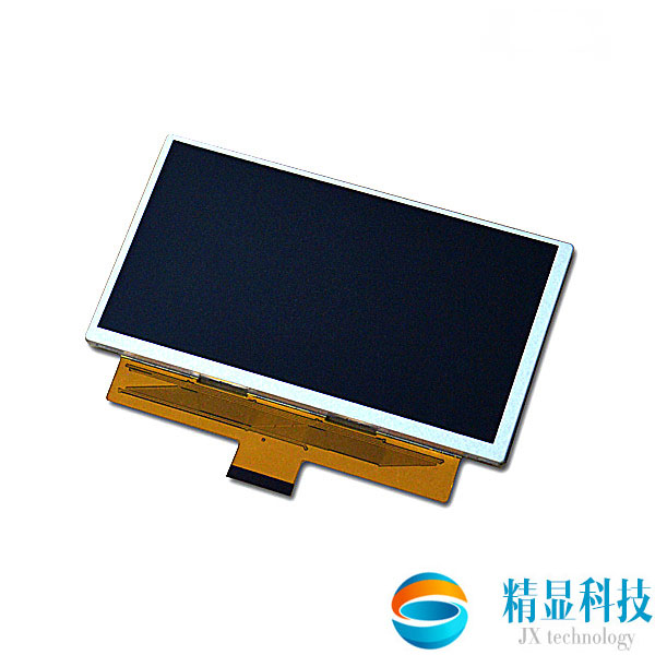 （已停產(chǎn)）LTM07C757，7.7寸液晶屏，東芝屏，倉庫現(xiàn)貨