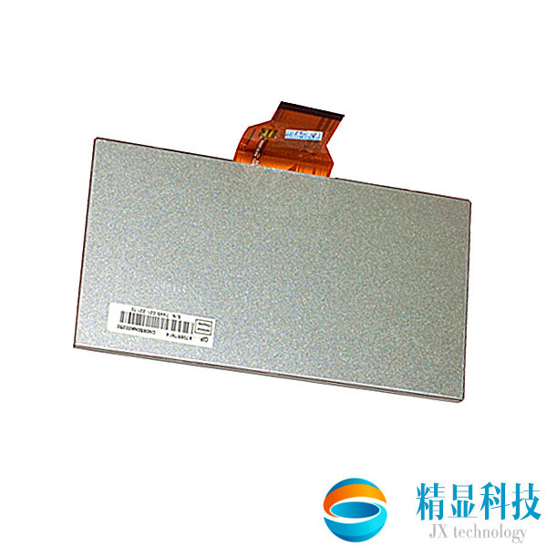 （已停產(chǎn)）TX20D16VM2BAA，日立8寸庫存屏，TTL接口屏