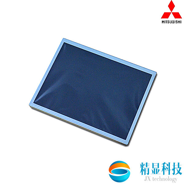 （已停產(chǎn)）AA121SL12，三菱工控屏，寬溫庫(kù)存屏