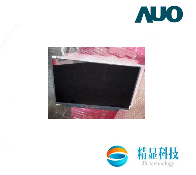友達13.3寸全視角工業(yè)液晶屏 G133HAN0