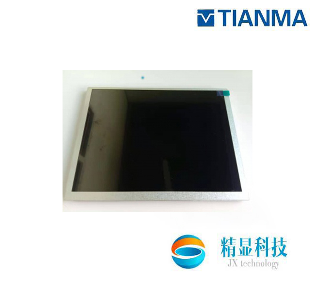 P1040SVF1ME00 天馬液晶屏10.4寸屏 SFT常黑顯示 LVDS接口 壽命可達(dá)50000小時