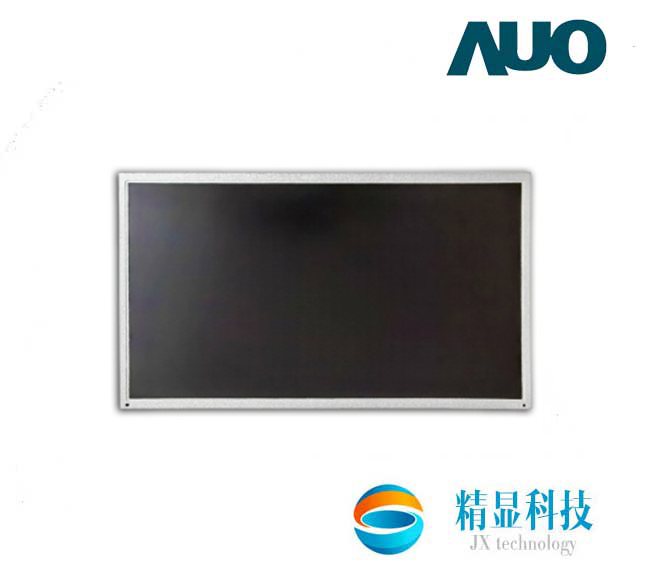 G215HVN01.101 友達(dá)21.5寸全視角高對比度